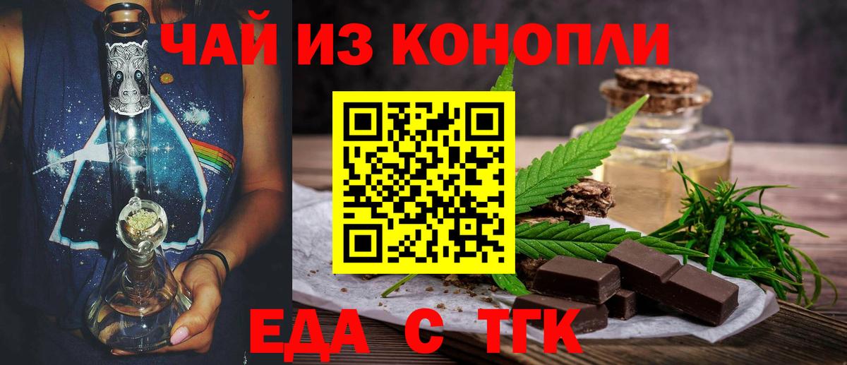  Cocaine Борисоглебск