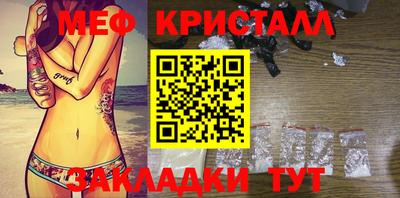 jwh Малоярославец