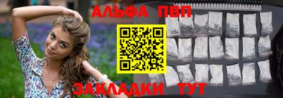 кокаин премиум Малгобек