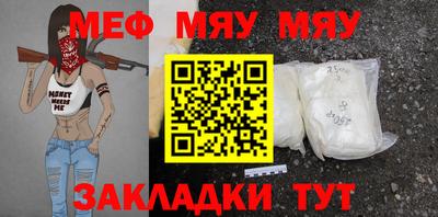 кокаин премиум Малгобек