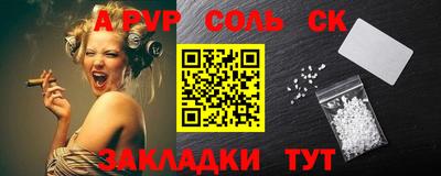 первитин Усть-Джегута