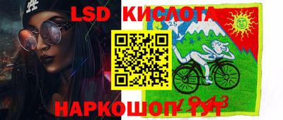 jwh Малоярославец