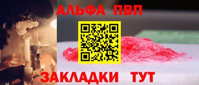 jwh Малоярославец