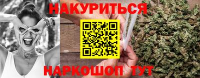 jwh Малоярославец