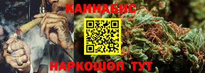 кокаин премиум Малгобек