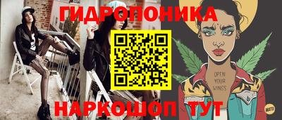 кокаин VHQ Мариинск