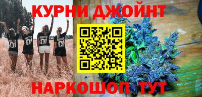 кокаин премиум Малгобек