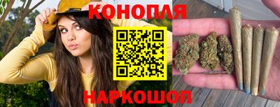 кокаин VHQ Мариинск