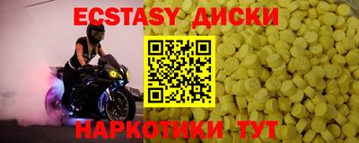 кокаин премиум Малгобек