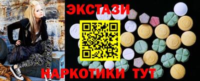 jwh Малоярославец