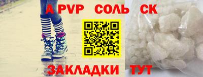 jwh Малоярославец
