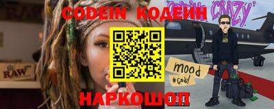 кокаин премиум Малгобек