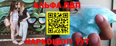 jwh Малоярославец