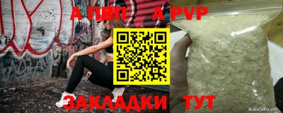 кокаин премиум Малгобек