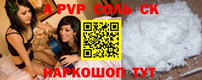 кокаин премиум Малгобек