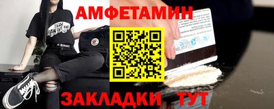 кокаин премиум Малгобек