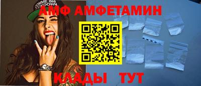 jwh Малоярославец