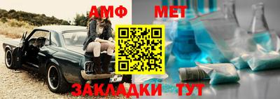 марки nbome Усть-Илимск