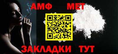 jwh Малоярославец