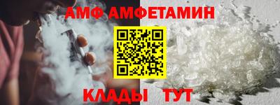 кокаин VHQ Мариинск