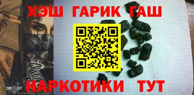 jwh Малоярославец