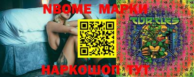 jwh Малоярославец