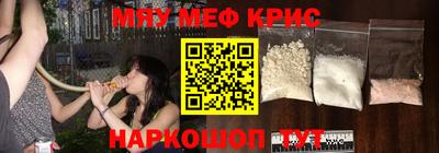 jwh Малоярославец