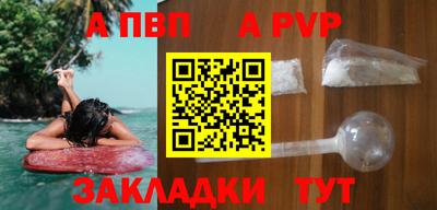 кокаин премиум Малгобек