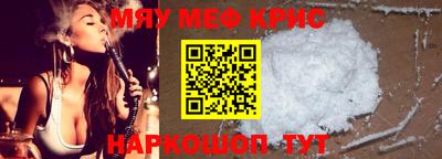 кокаин премиум Малгобек