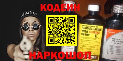 jwh Малоярославец